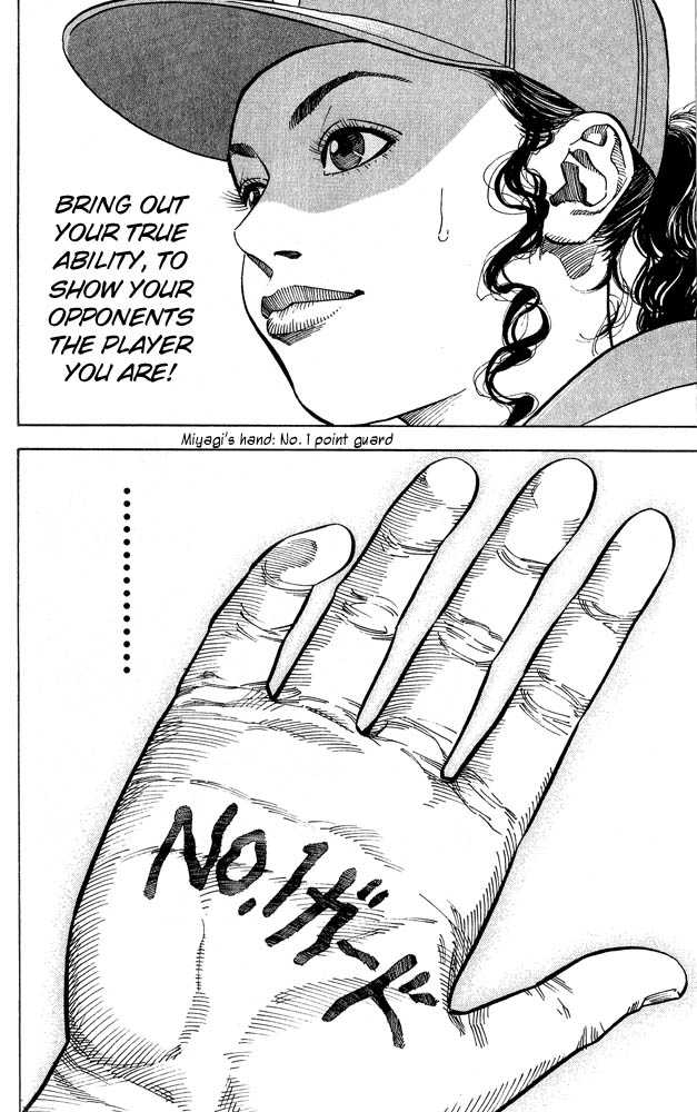 Slam Dunk, Chapter 236 image 12